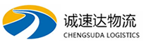 宁波到环翠区物流公司